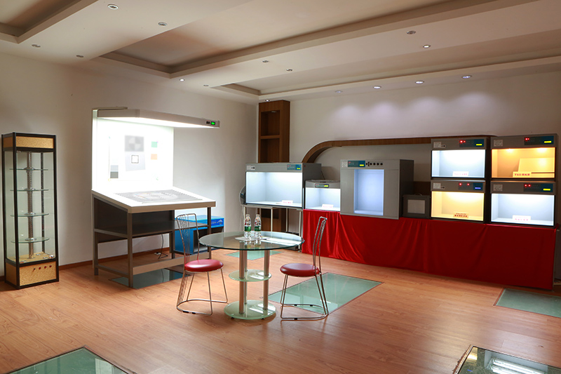 賽麥吉展廳